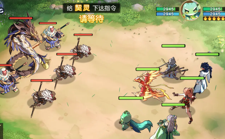 離火之境手游怎么樣?離火之境手游特色詳解截圖