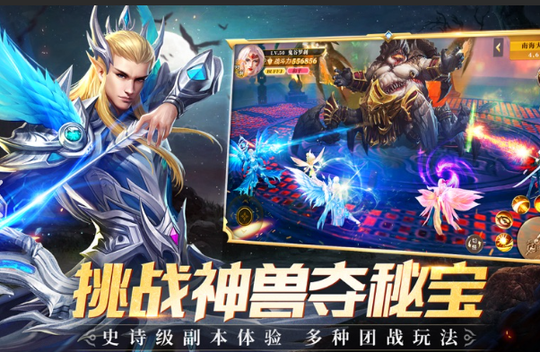 火爆的昆仑游戏下载介绍2024