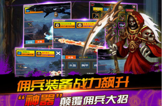 好玩的rpgmaker游戲有沒有
