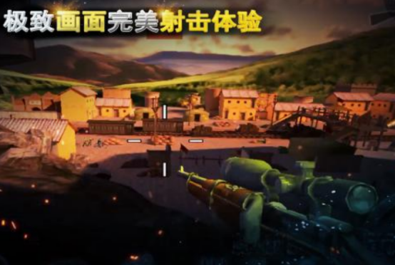 二战题材射击手游有哪几个