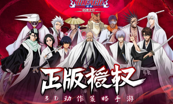 受歡迎的2格斗游戲有哪些2024