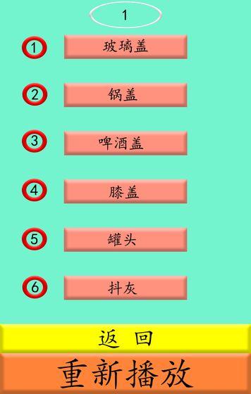 必玩的物語游戲盤點