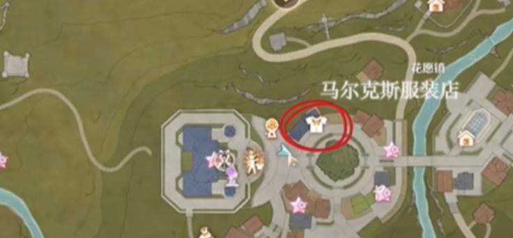 无限暖暖服装店隐藏内容分享 无限暖暖有隐藏服装店吗截图