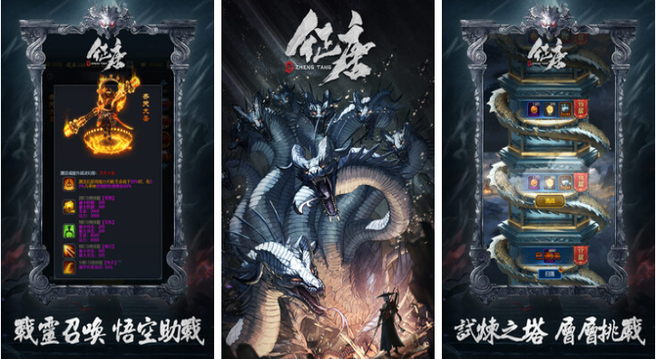 2024最硬核的手游下載推薦