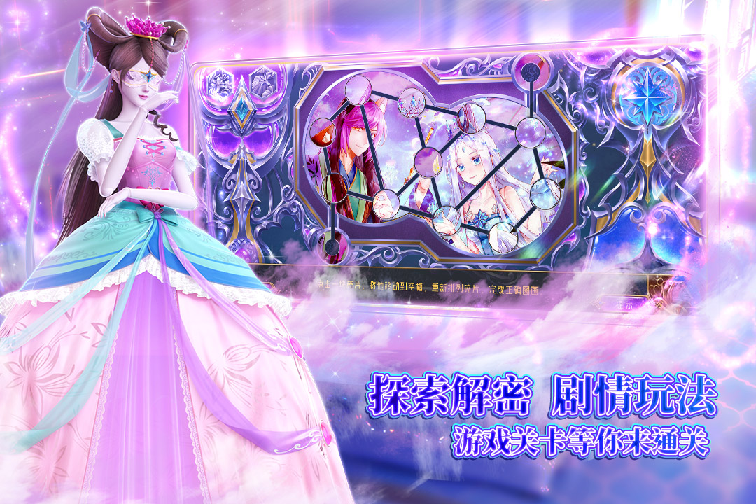3岁孩子玩的手机游戏有哪些