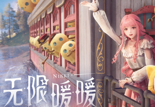 无限暖暖行宫遗迹怎么玩 无限暖暖行宫遗迹速通攻略