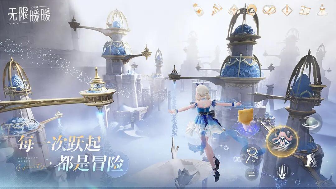无限暖暖是什么类型的游戏 无限暖暖是mmorpg游戏吗截图