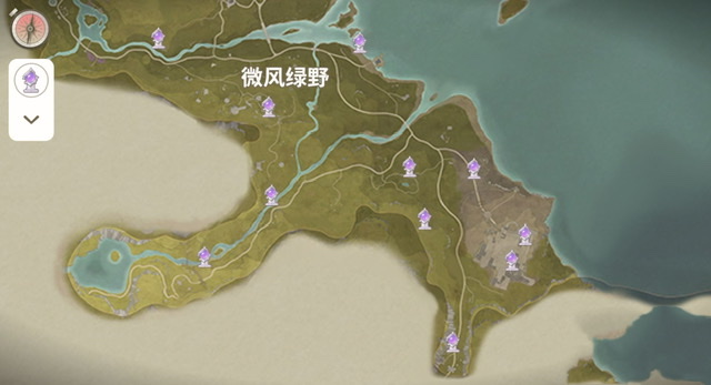 无限暖暖微风绿野区域在哪里 无限暖暖微风绿野开启攻略截图