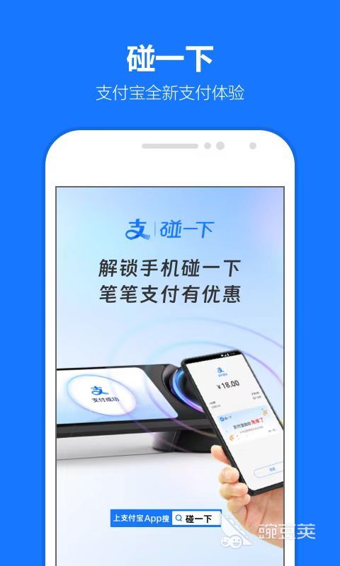 十個(gè)最實(shí)用的手機(jī)軟件推薦 操作簡(jiǎn)單的實(shí)用軟件分享截圖