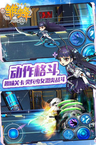 好玩的二次元少女手游合集 热门的二次元少女游戏在哪里2024截图