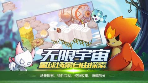 热门赛尔号赛车游戏排行推荐2024