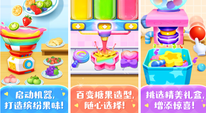 完全不花錢的手游前五名