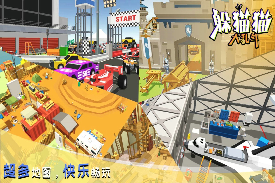 對戰(zhàn)游戲5v5有哪些介紹2024