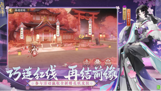熱門的半即時回合制手游在哪里下載