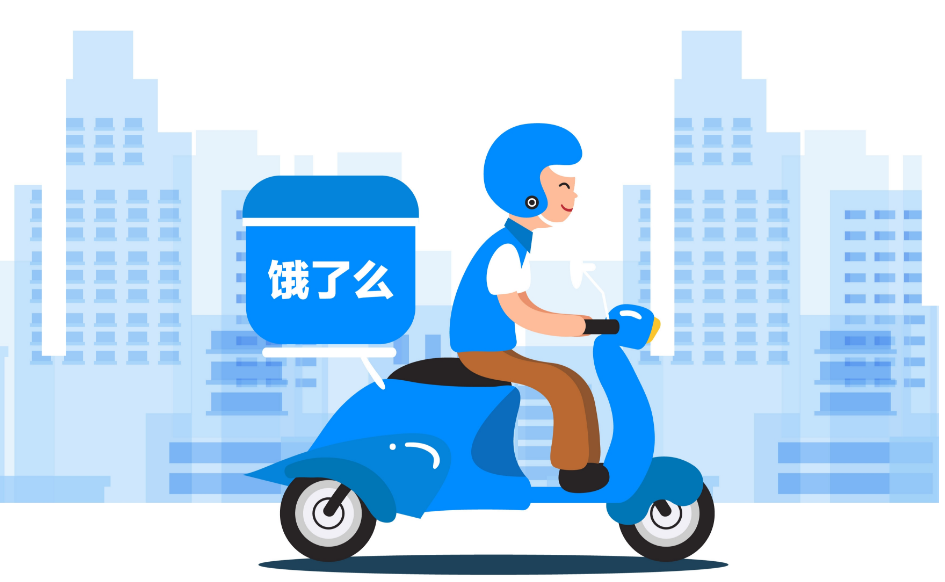 同城跑腿送貨app哪個好用