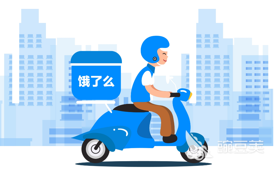 同城跑腿送貨App哪個(gè)好用 同城跑腿送貨軟件推薦與對比截圖