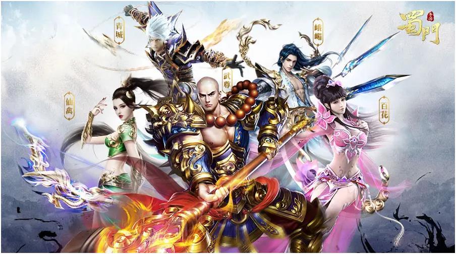 2021十大必玩手游下載介紹