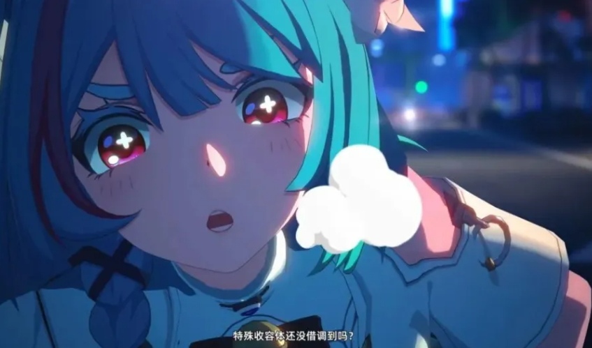 异环白藏介绍 异环白藏怎么样截图