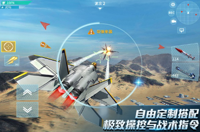 經(jīng)典的3d飛行手游大全