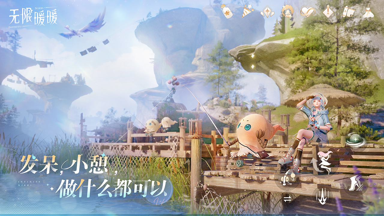 無(wú)限暖暖幽鱗渡夢(mèng)生套裝怎么樣 無(wú)限暖暖幽鱗渡夢(mèng)生全方位解析截圖