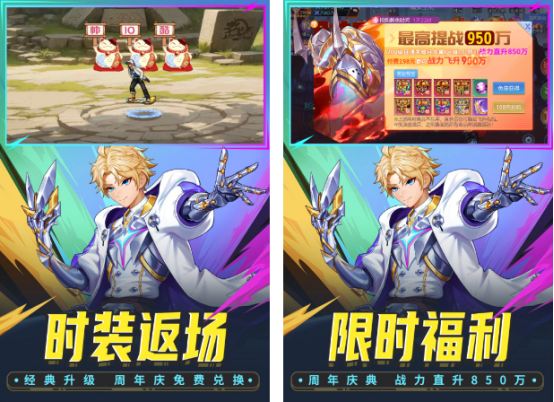 可以打副本手游有哪幾個(gè)