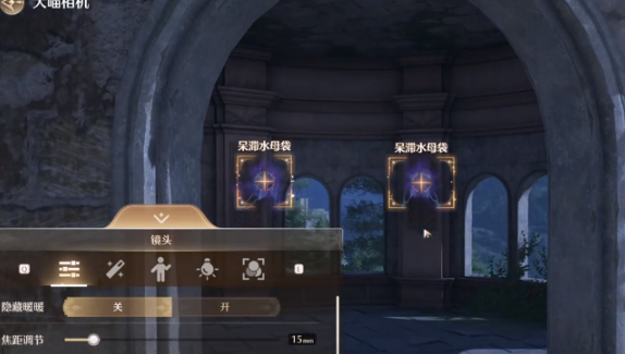 无限暖暖微风绿野任务如何完成 无限暖暖微风绿野任务完成攻略截图