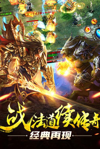 不充錢(qián)高爆率手游下載介紹2024