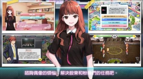 2024趣味十足的單機(jī)手游養(yǎng)成排行前5