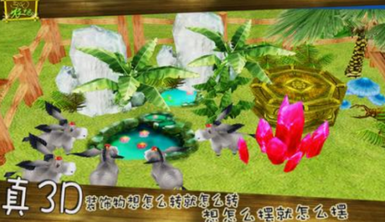 3d農(nóng)場模擬游戲有哪幾個(gè)