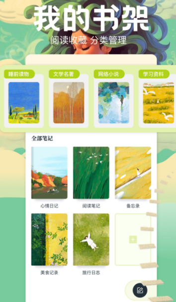 解壓專家app有哪些