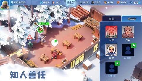 当下最火爆手游排行TOP5 2024高人气手游合集一览截图