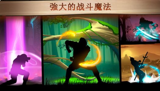 經(jīng)典的打斗類手游大全