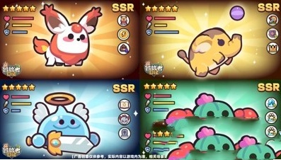 冒險者日記武器推薦 冒險者日記武器選什么截圖