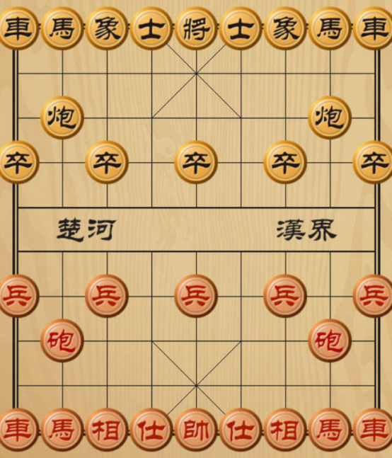 2024不用網(wǎng)的象棋游戲在哪里下載