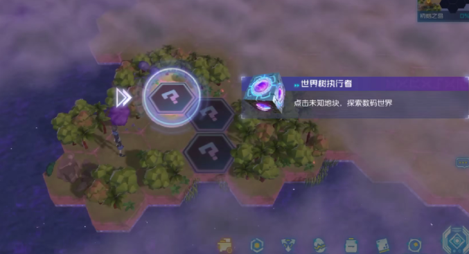 数码宝贝源码是哪家公司的 数码宝贝游戏玩法介绍截图