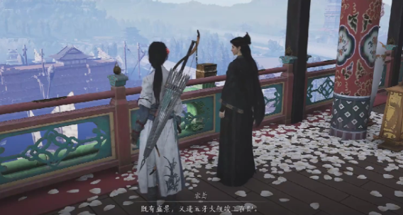 燕云十六声八俊是什么 燕云十六声八俊详解截图