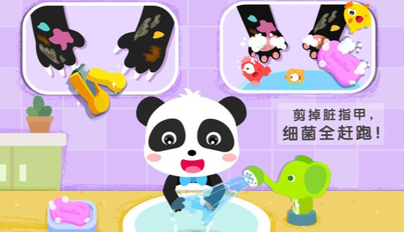 儿童休闲益智游戏哪些值得玩2024