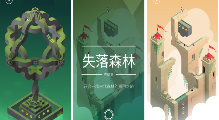可以锻炼头脑的手机游戏前五名 经典的益智游戏大全2024截图