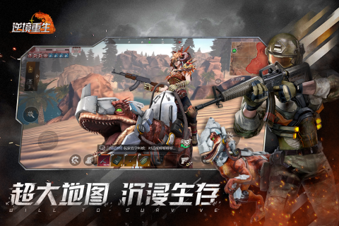 大地圖游戲有哪些