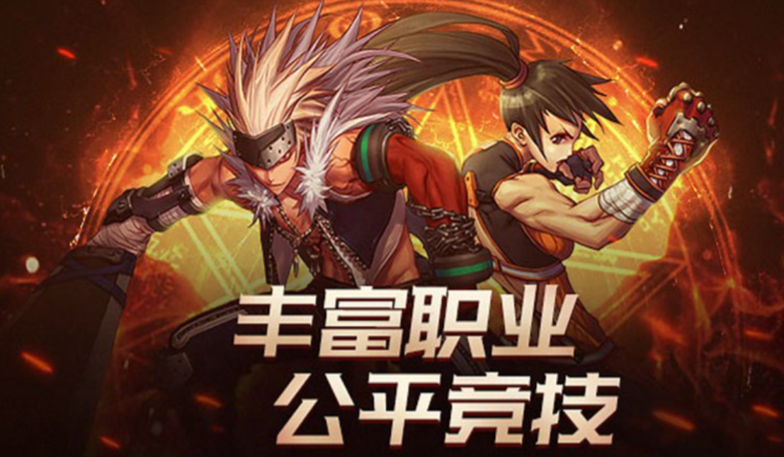 热门的动作版手游下载合集 经典的动作游戏有哪些2024截图