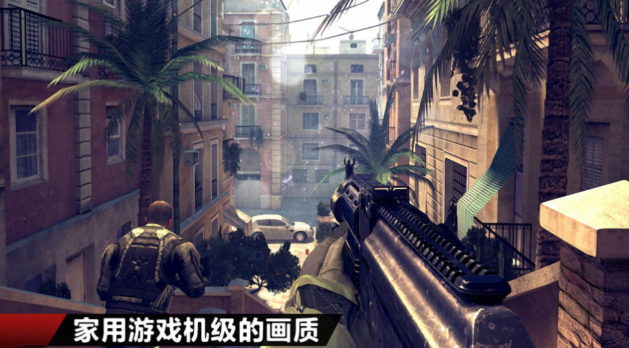 好玩的单人射击手游有哪些 有趣的射击游戏盘点2024截图