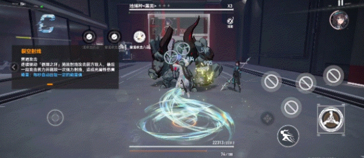 深空之眼海姆达尔介绍 深空之眼海姆达尔怎么样截图