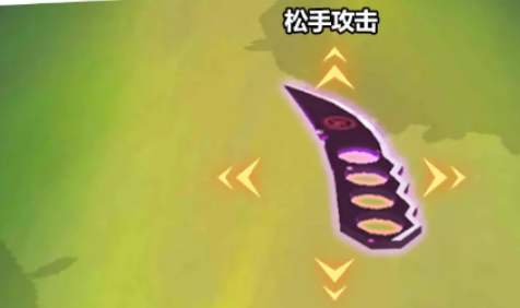 忍者傳說攻略 忍者傳說玩法介紹詳解截圖