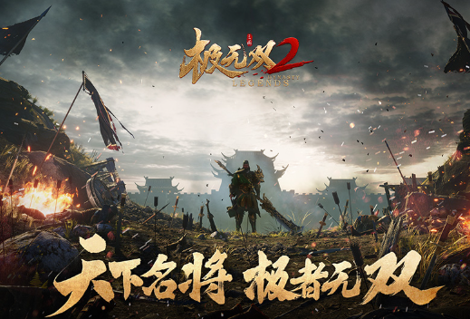 动作游戏act哪些值得玩2024 有意思的动作游戏act大全截图