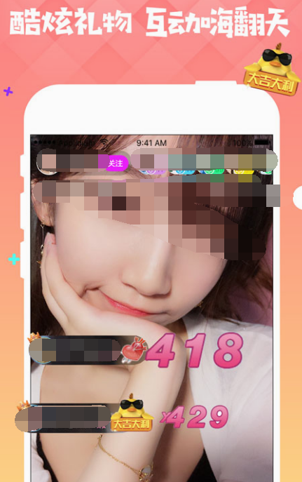 哪个软件听歌最全免费 免费的听歌app推荐截图