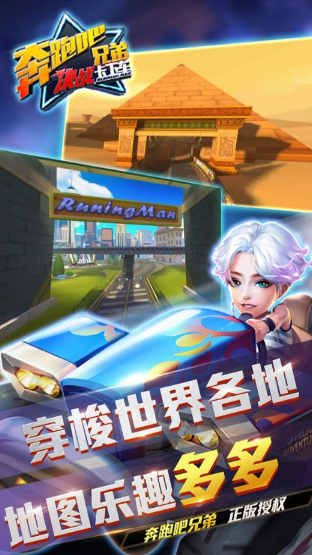 可以自由飆車游戲有哪些