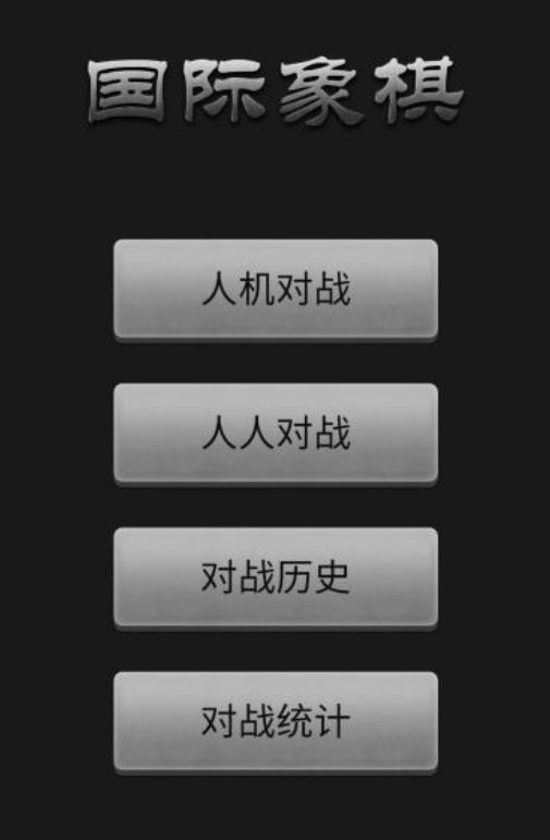 2024有趣的益智游戲排行