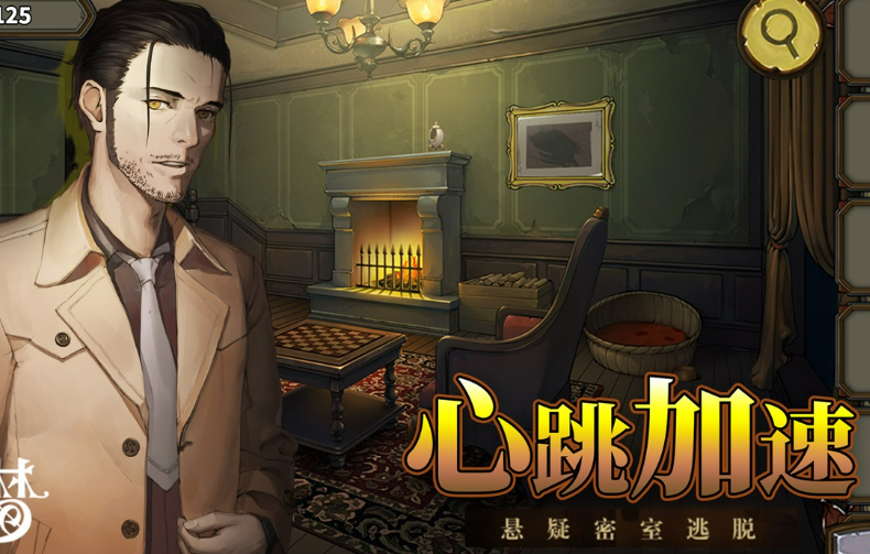 高质量的互动剧情游戏app推荐2024 有意思的互动剧情游戏一览截图