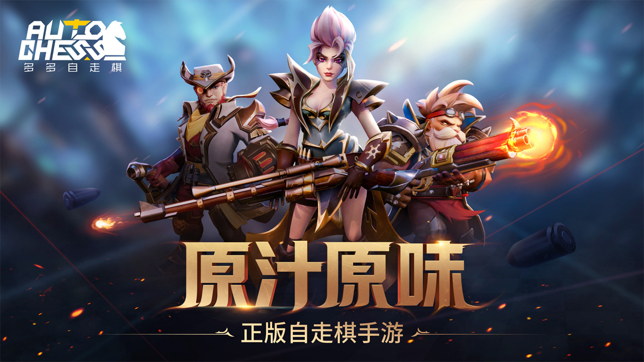 好玩的龙渊游戏有哪些2024 龙渊出品的游戏排行榜截图