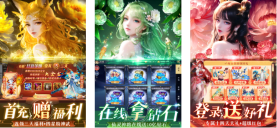 好玩的聯(lián)機手游排行榜